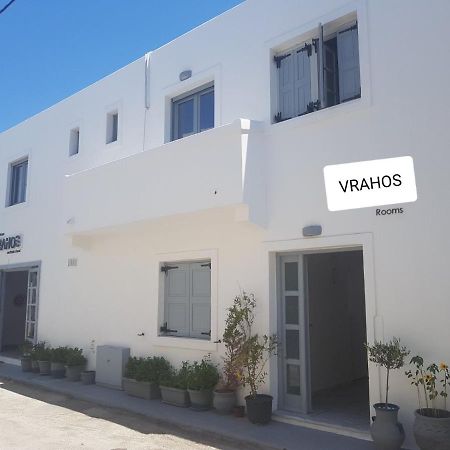 Vrahos Hotel Kardamena  Екстериор снимка